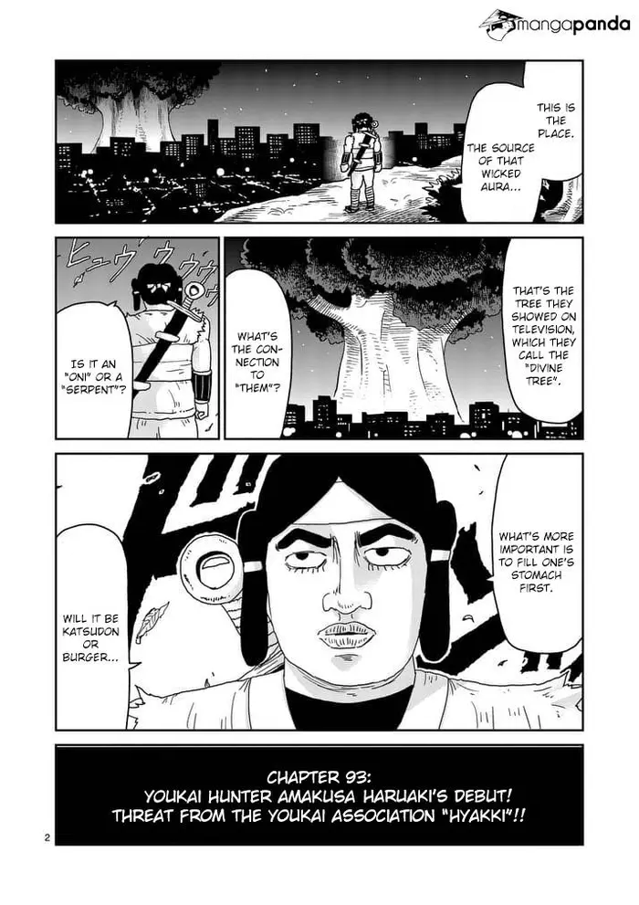 Mob Psycho 100 Chapter 93 image 02_optimized